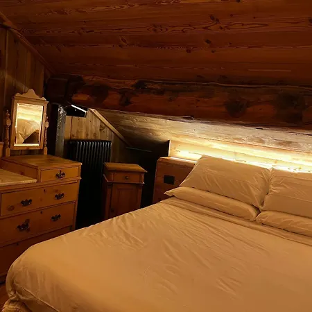 Walser Haus- Bluchalet *